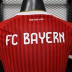 Bayern Munich Local - 26/27