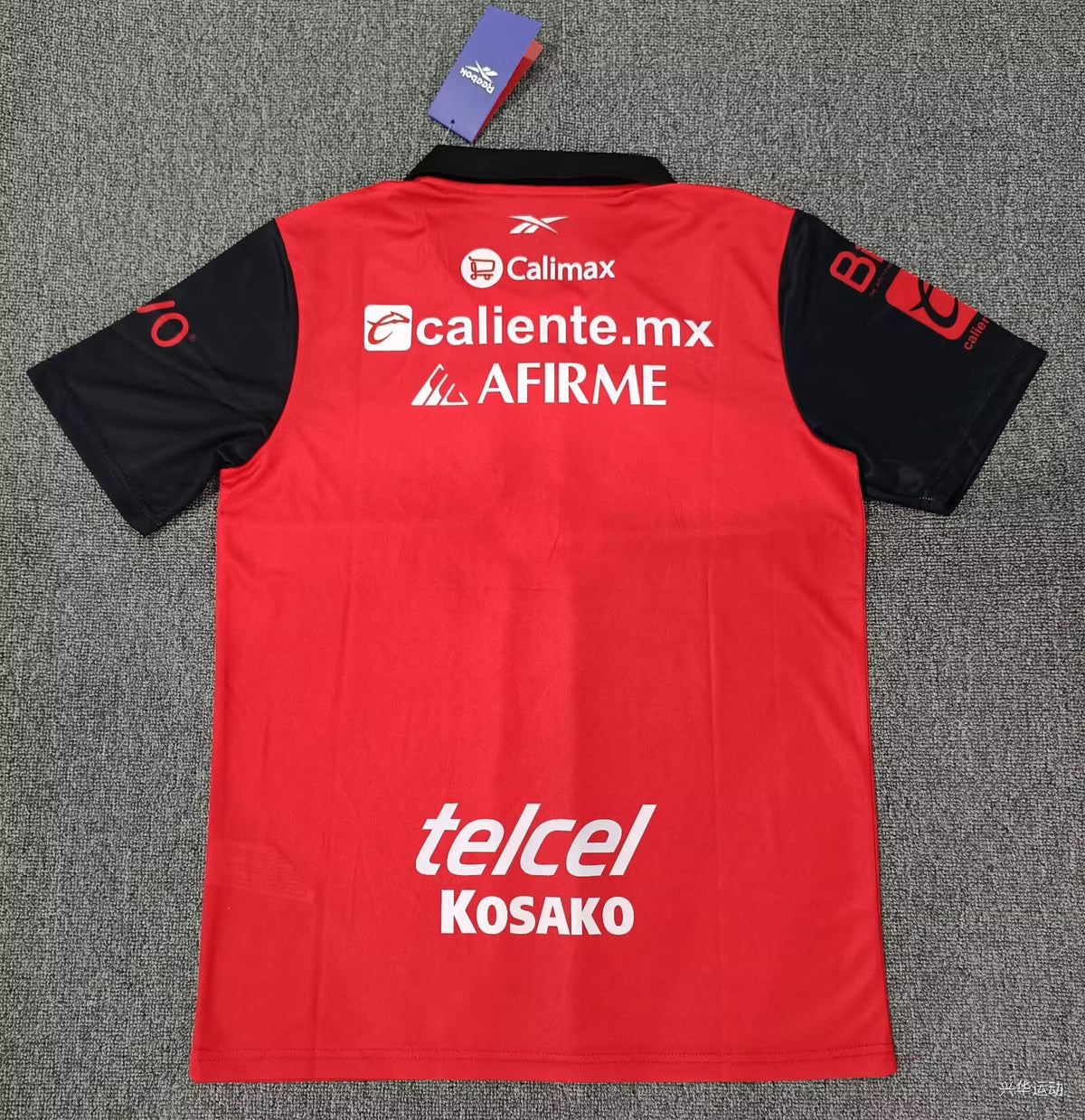 Xolos de Tijuana Local 2026/27 EXPRESS
