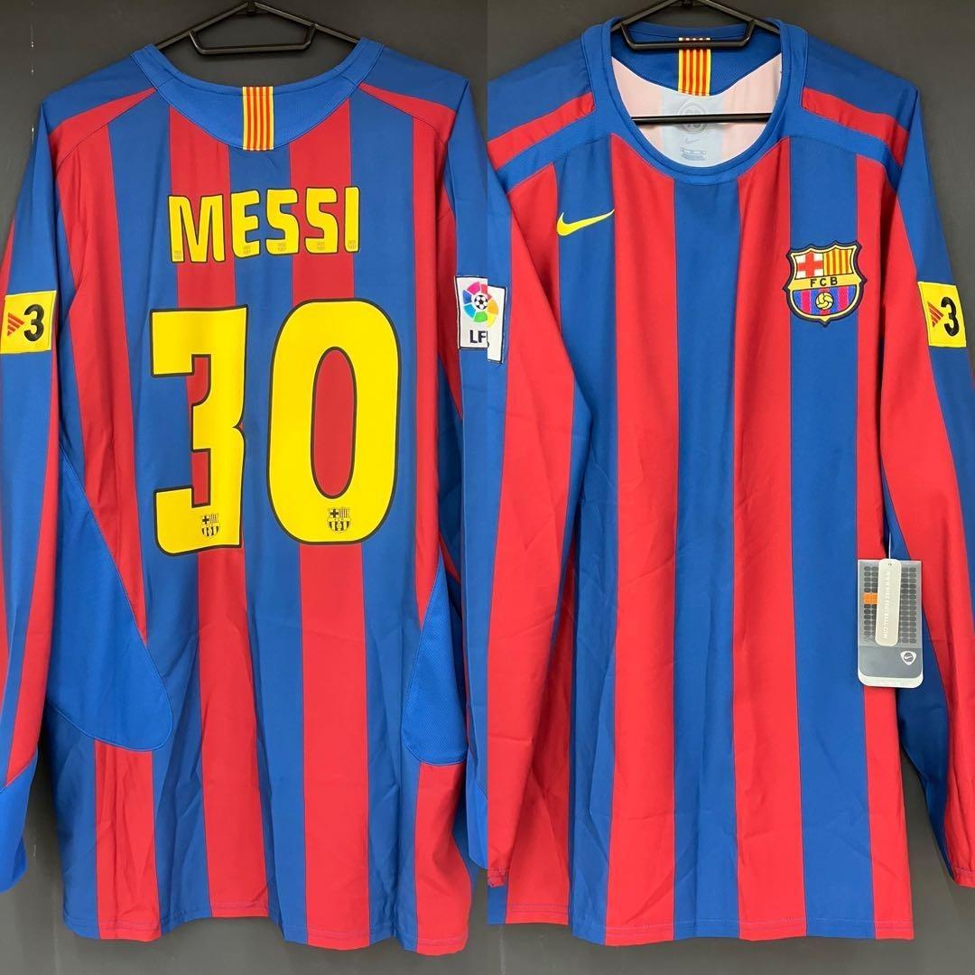 Barcelona Local MESSI - 05/06