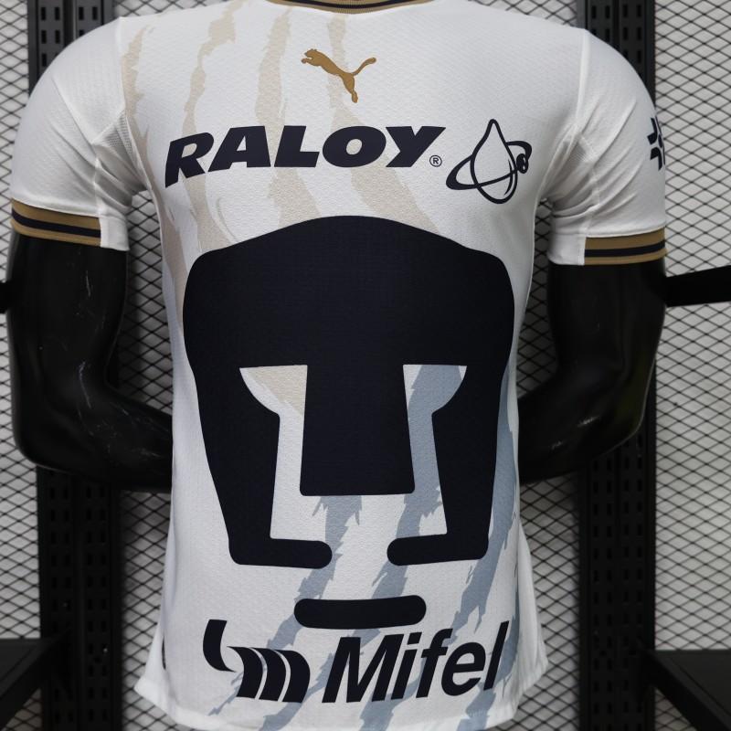 Pumas Visita - 26/27 EXPRESS